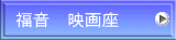 Ӑl`Z^[