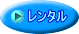 �e�j�X